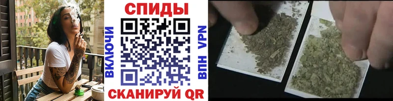 БУТИРАТ 99% blacksprut сайт Шуя