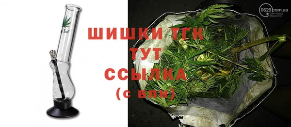 метадон Мегион