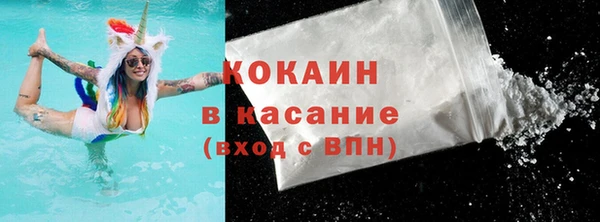 дурь Медногорск