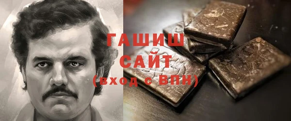 метадон Мегион