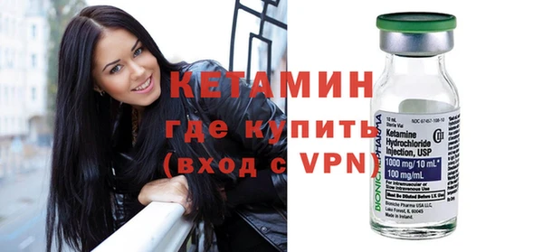 метадон Мегион