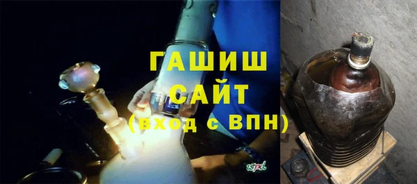 метадон Мегион