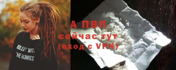 метадон Мегион