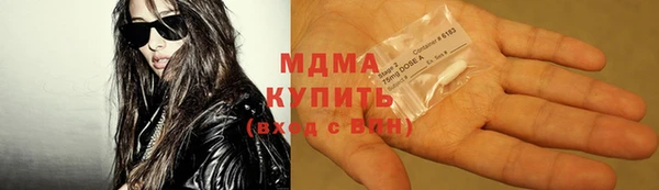 метадон Мегион