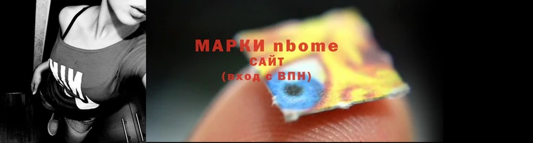 дурь Медногорск