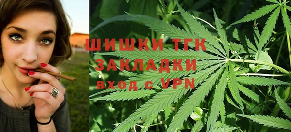 метадон Мегион