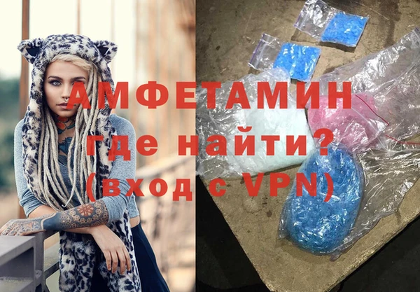 дурь Медногорск