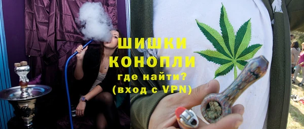 спиды Волосово