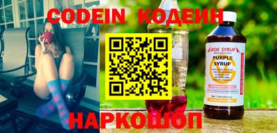 кокс Канаш