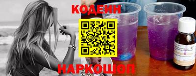 ECSTASY Камышлов