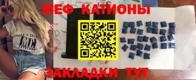 кокс Канаш