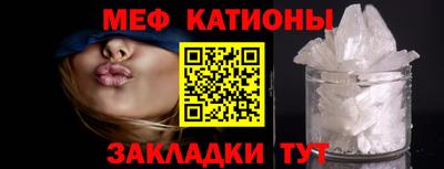 jwh Кандалакша