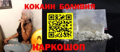 ECSTASY Камышлов