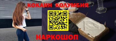 ECSTASY Камышлов