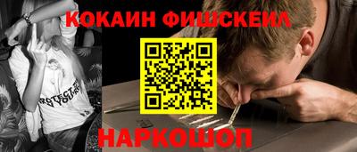 jwh Кандалакша