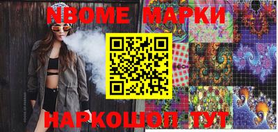 ГАЛЛЮЦИНОГЕННЫЕ ГРИБЫ Балашиха