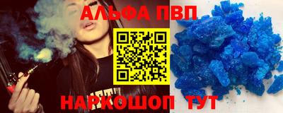 ECSTASY Камышлов