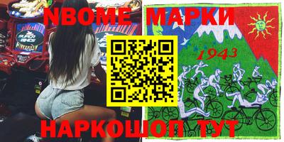 jwh Кандалакша