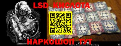 jwh Кандалакша