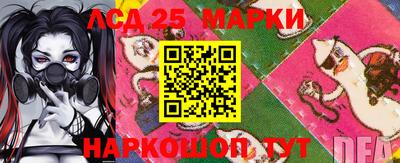 кокс Канаш