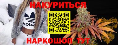 амф Балаково