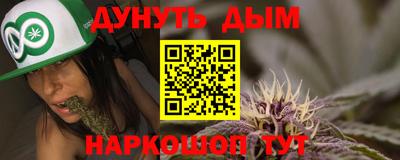 jwh Кандалакша