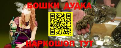 ECSTASY Камышлов