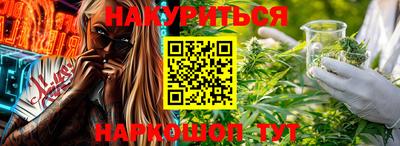 кокс Канаш