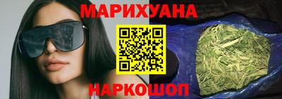 ECSTASY Камышлов