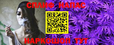 кокс Канаш