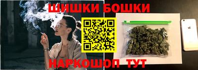 кокс Канаш