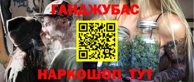 амф Балаково