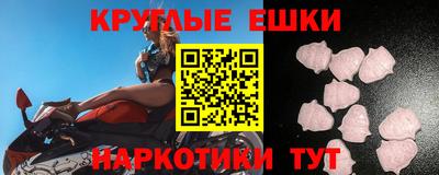 jwh Кандалакша
