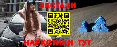 jwh Кандалакша