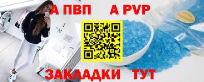 jwh Кандалакша