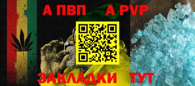 jwh Кандалакша