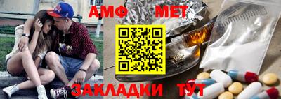 jwh Кандалакша