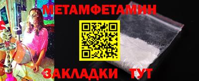 кокс Канаш