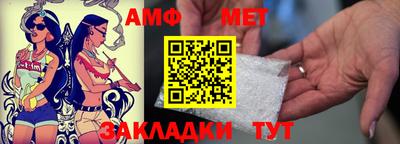 ECSTASY Камышлов