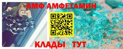 ECSTASY Камышлов
