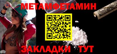 ECSTASY Камышлов