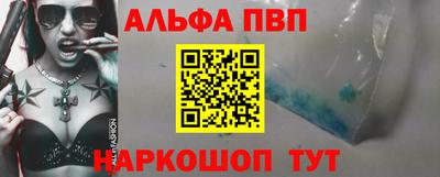 jwh Кандалакша