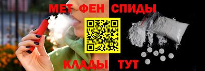 ГАЛЛЮЦИНОГЕННЫЕ ГРИБЫ Балашиха