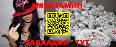 кокс Канаш