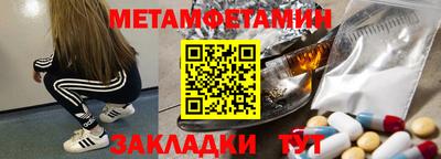 кокс Канаш