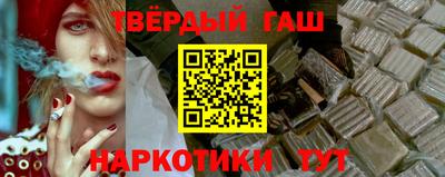 jwh Кандалакша