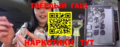 jwh Кандалакша