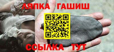 кокс Канаш