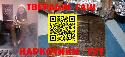 кокс Канаш