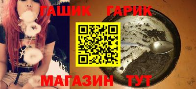 jwh Кандалакша